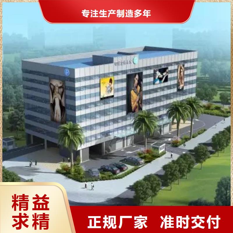 立体车库回收