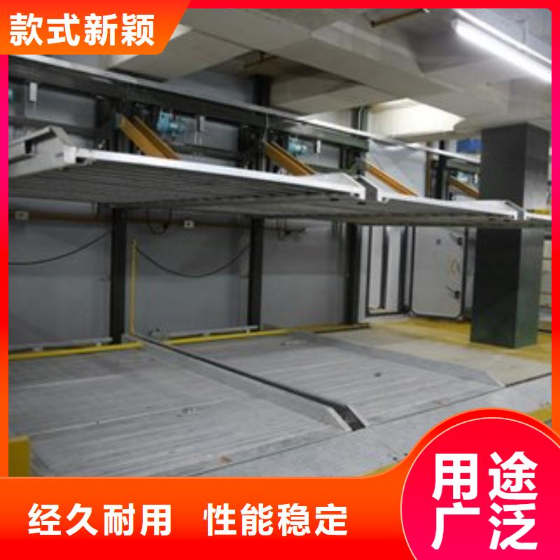 智能车库联系方式