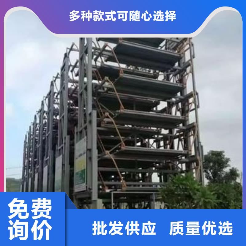陵水县机械车库维修采购找口碑厂家