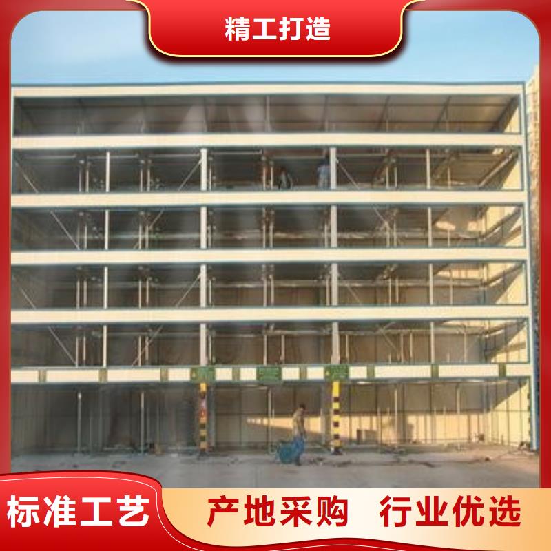 智能车库可零售