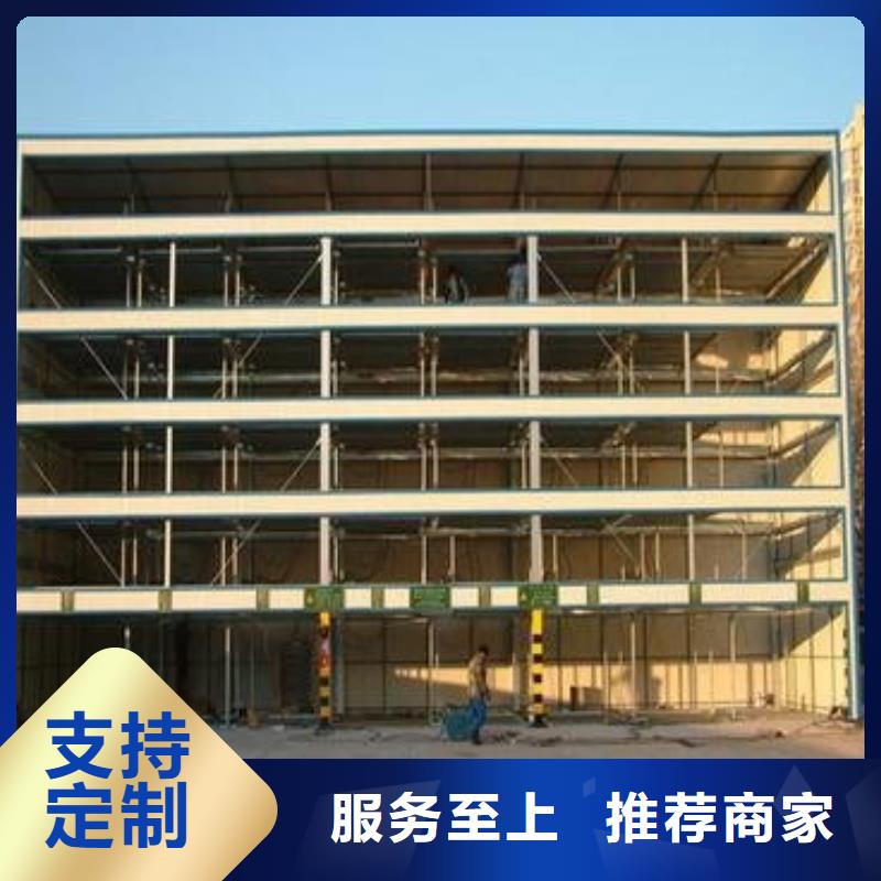 立体车库包验收租赁