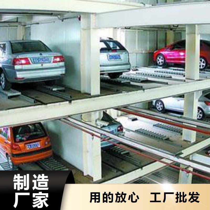 现货供应智能车库门控制系统_精选厂家
