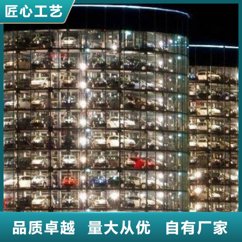 回收机械车库批发价