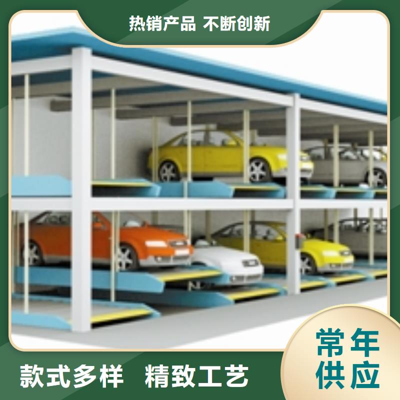 巷道堆垛车库厂家电话