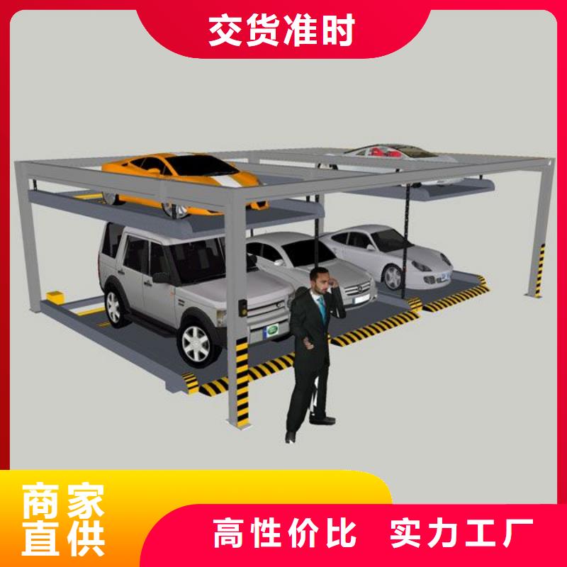 巷道堆垛车库厂家电话