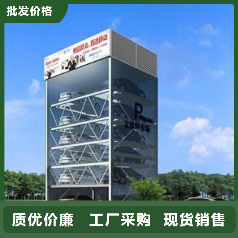 巷道堆垛车库厂家电话