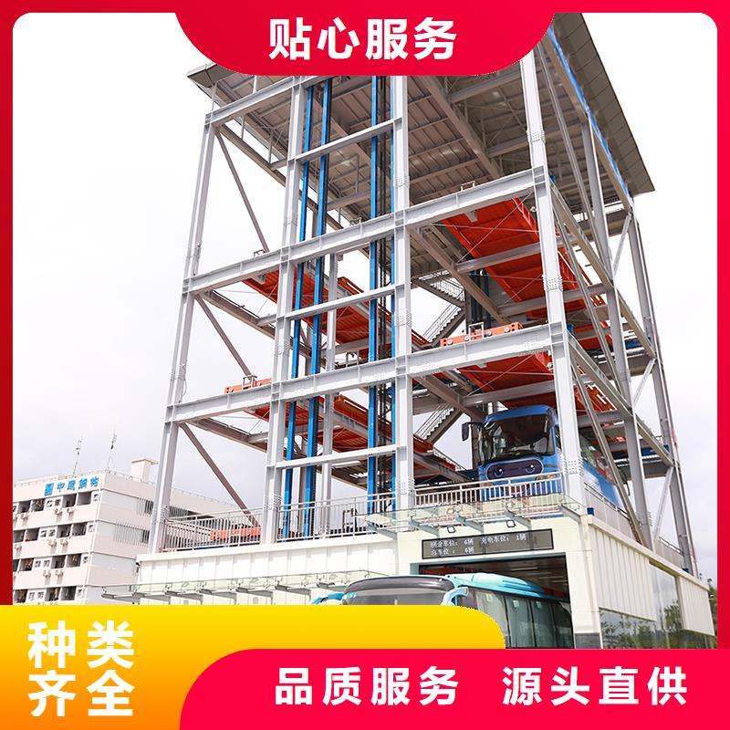 价格低的多层停车生产厂家