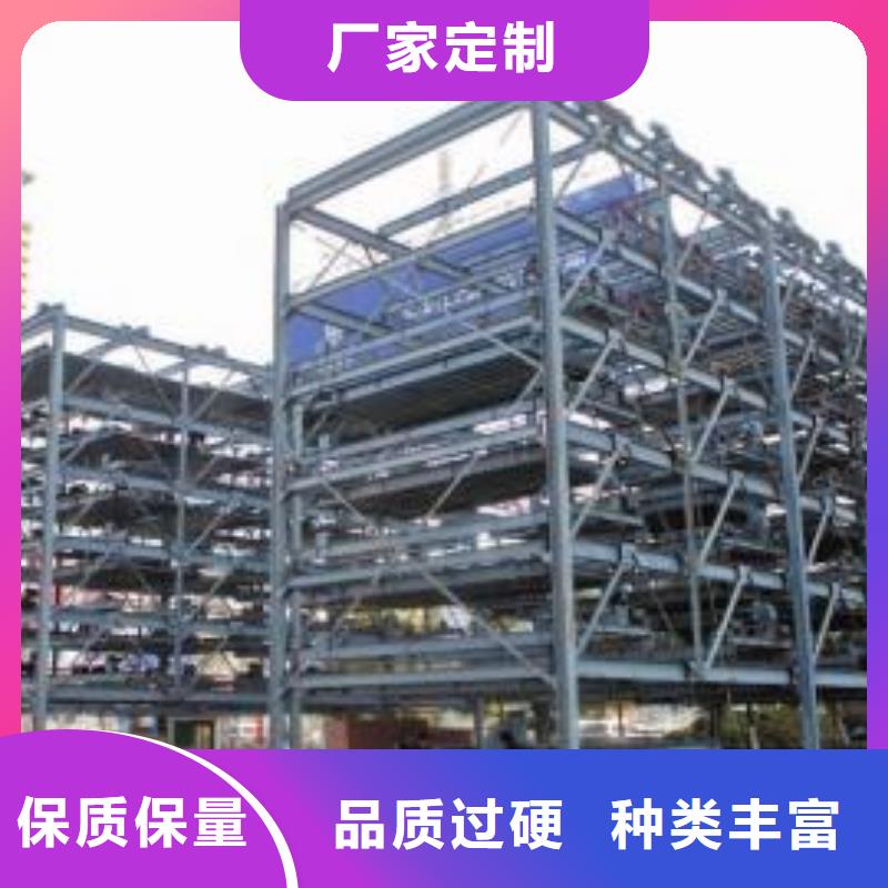 机械车库生产厂家_厂家直销