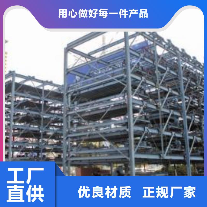 可靠的机械车库租赁生产厂家