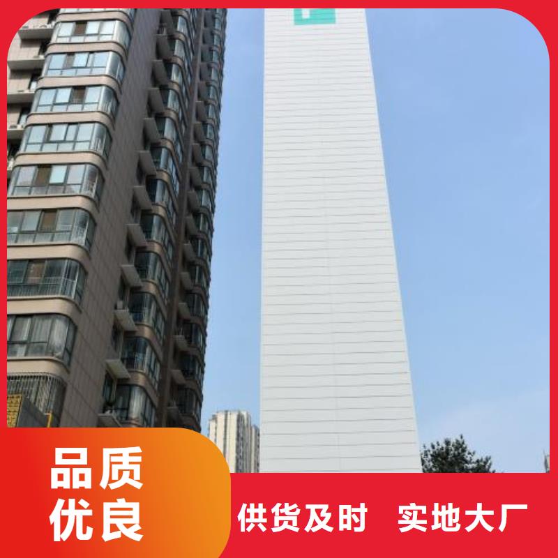机械车库厂家