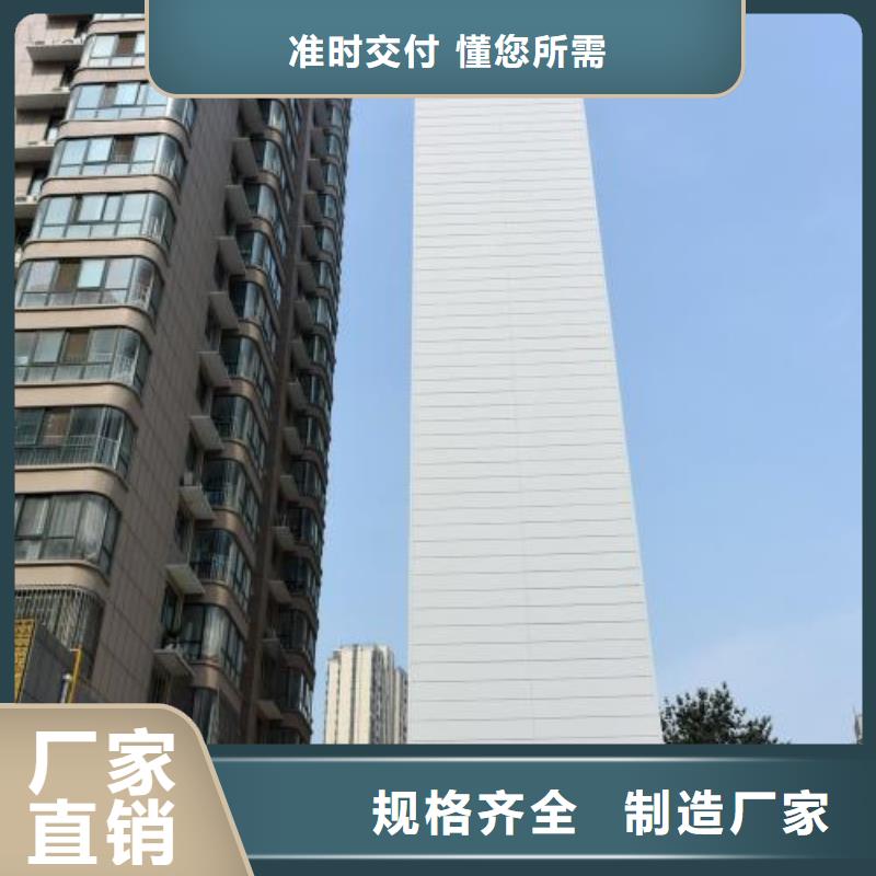 立体车库现货批发