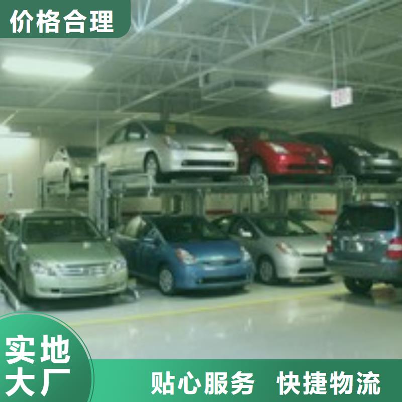 地下机械车库价格