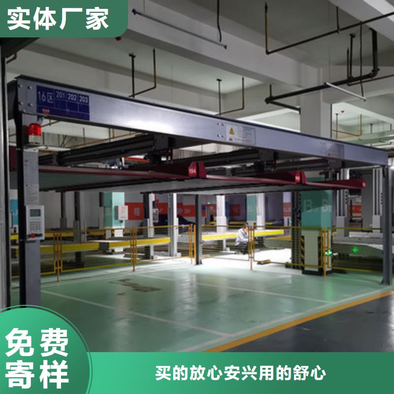 上下两层车库加盟