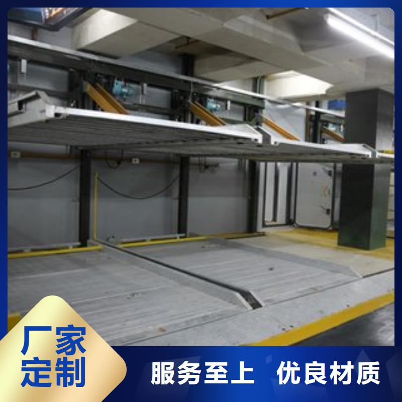 立体车库-发货迅速