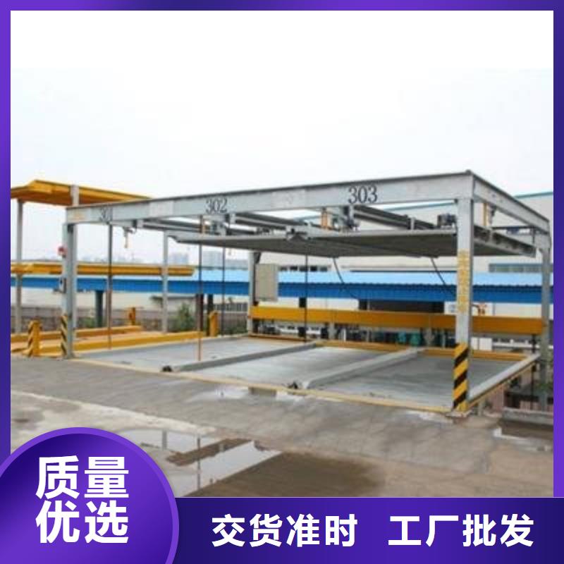 立体车库怎么停车取车用途广