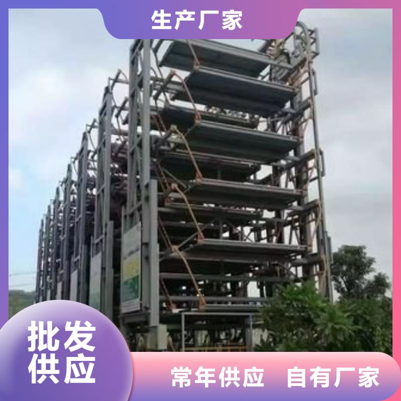 智能车库包验收