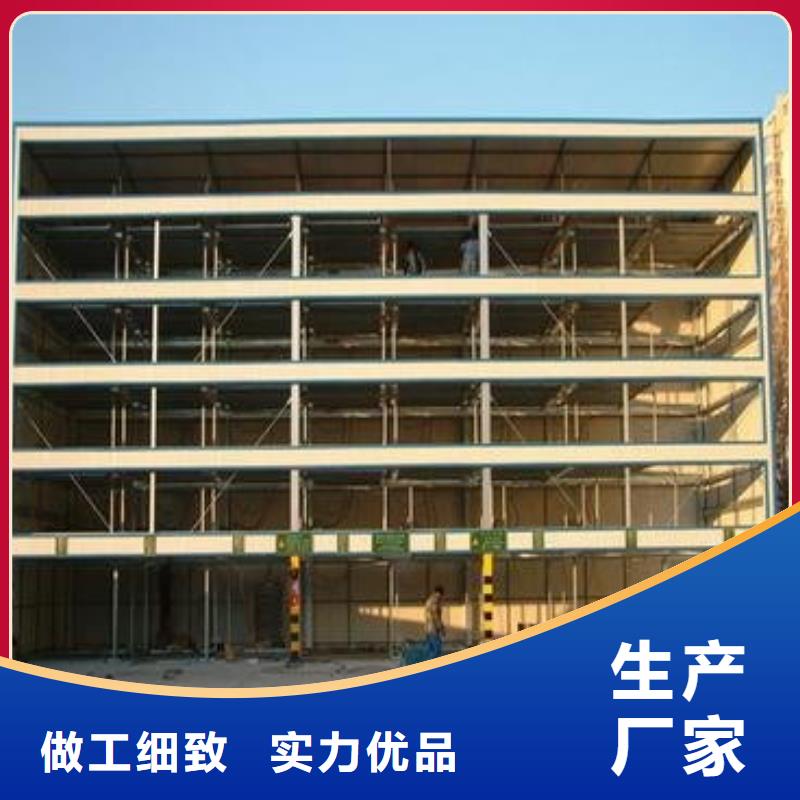俯仰式机械车库出租