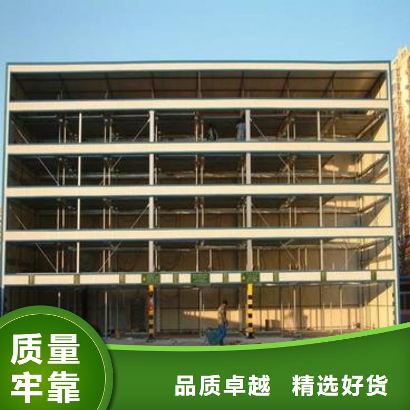 智能车库厂家电话