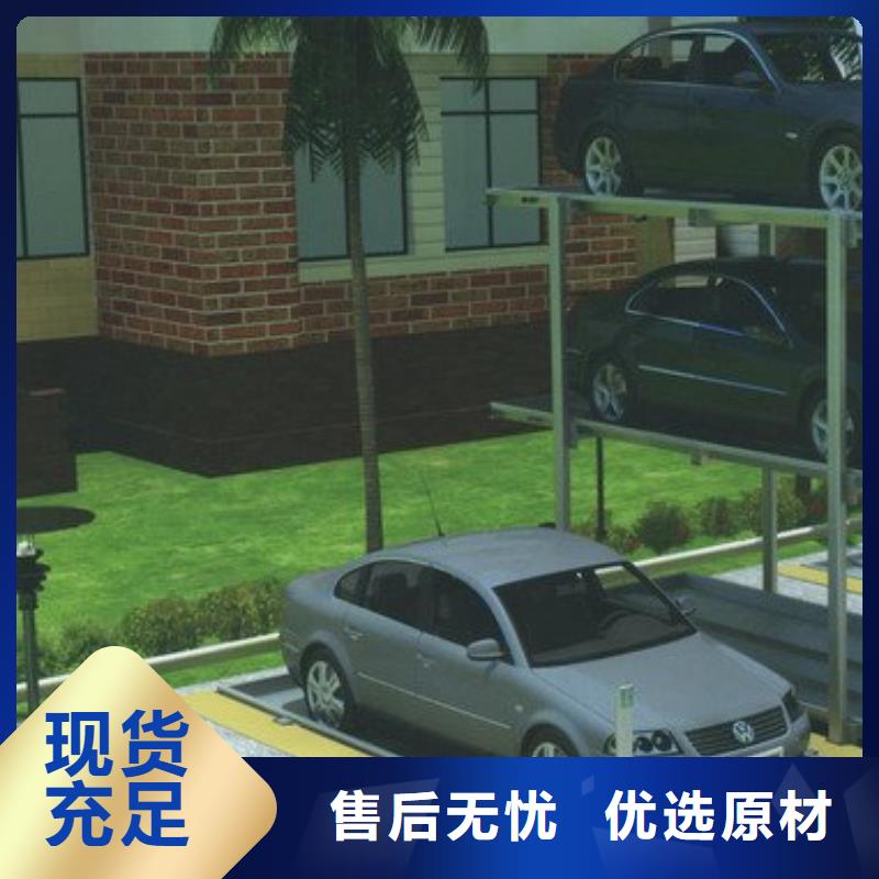 立体车库租赁、立体车库租赁厂家-欢迎新老客户来电咨询