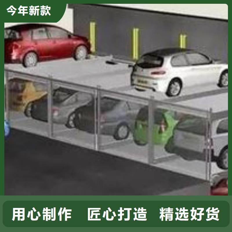 沉空车库出租