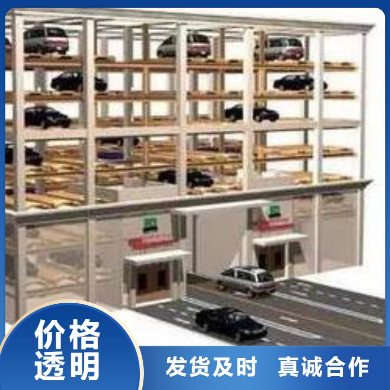 立体智能车库厂家、立体智能车库厂家厂家-本地知名品牌