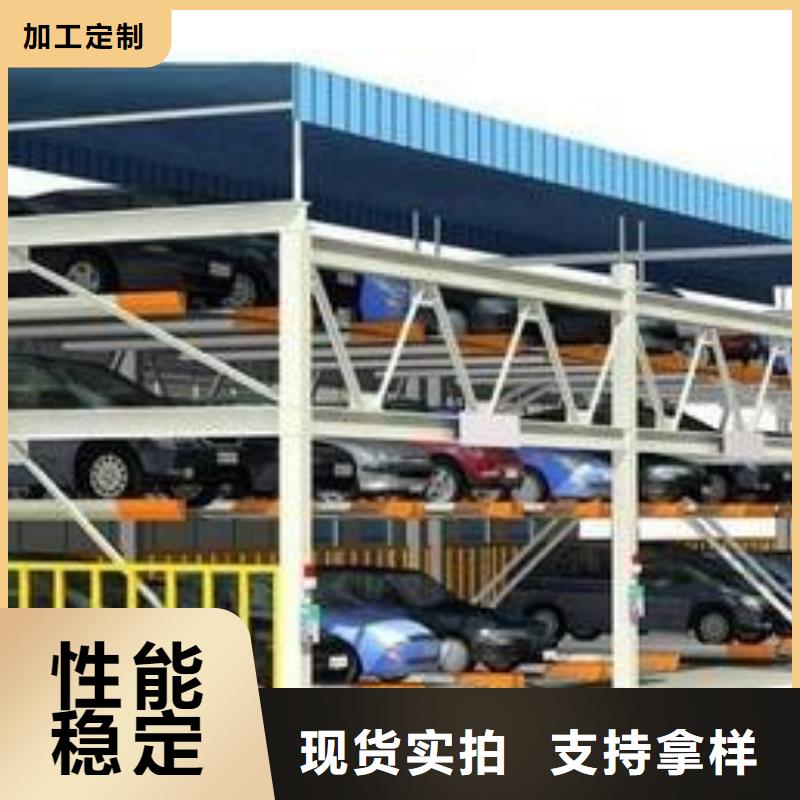 俯仰式机械车库电话