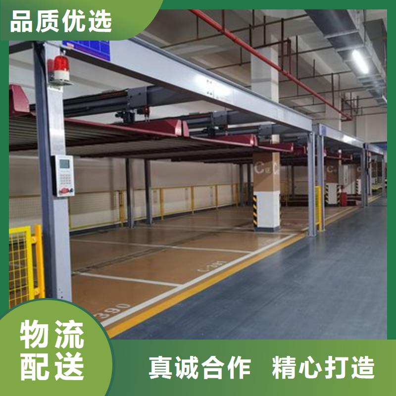 多层车库价格