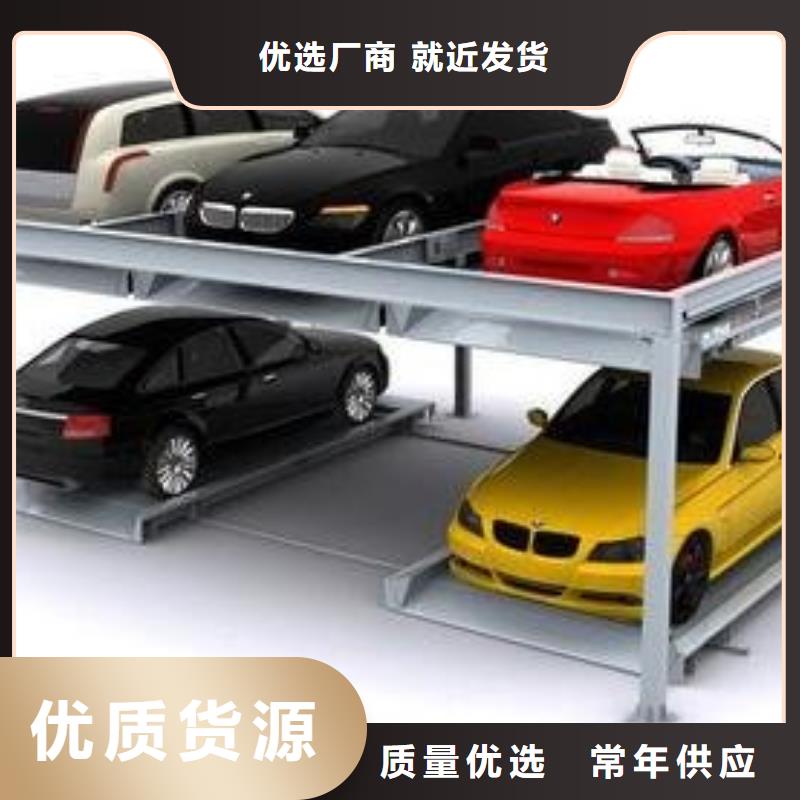 高层车库售后维保