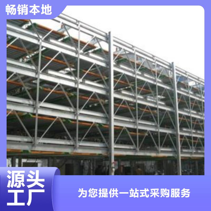 二手机械车库回收厂家供应