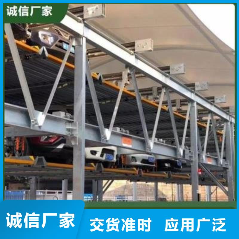 四柱机械车库排名