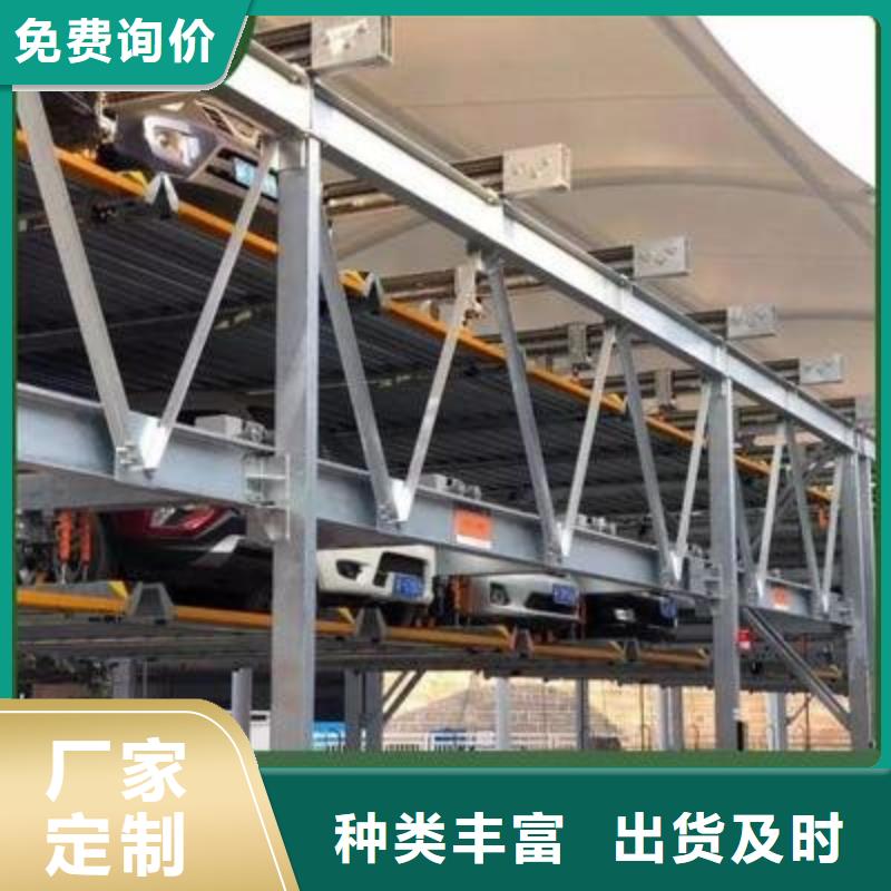 智能车库有限公司是您不二之选