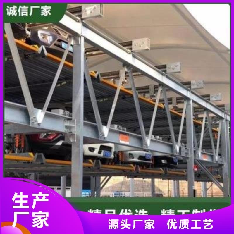 机械车库出售