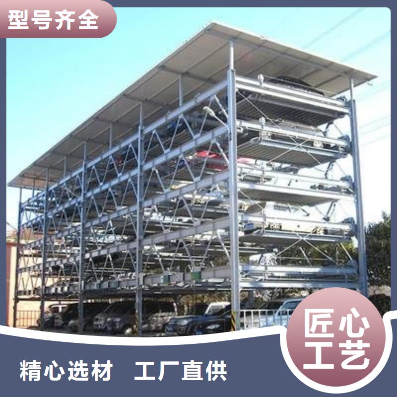 回收机械车库厂家