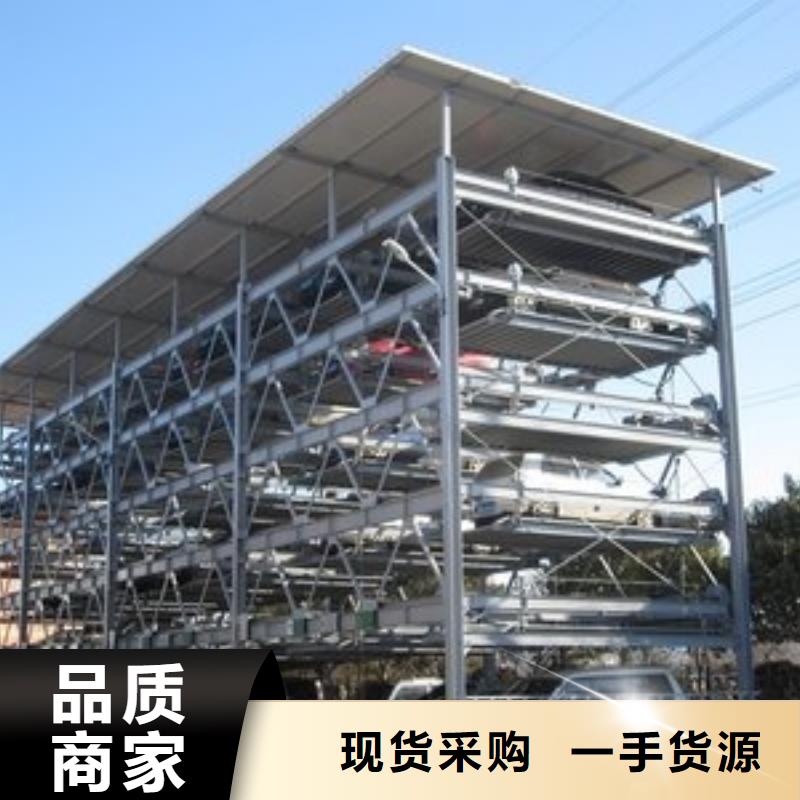 机械车库租赁报价