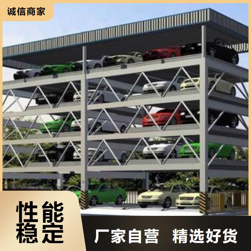 智能车库代理