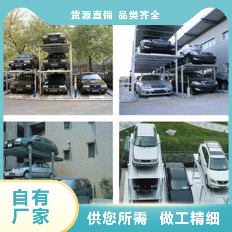 二手机械车库回收供应