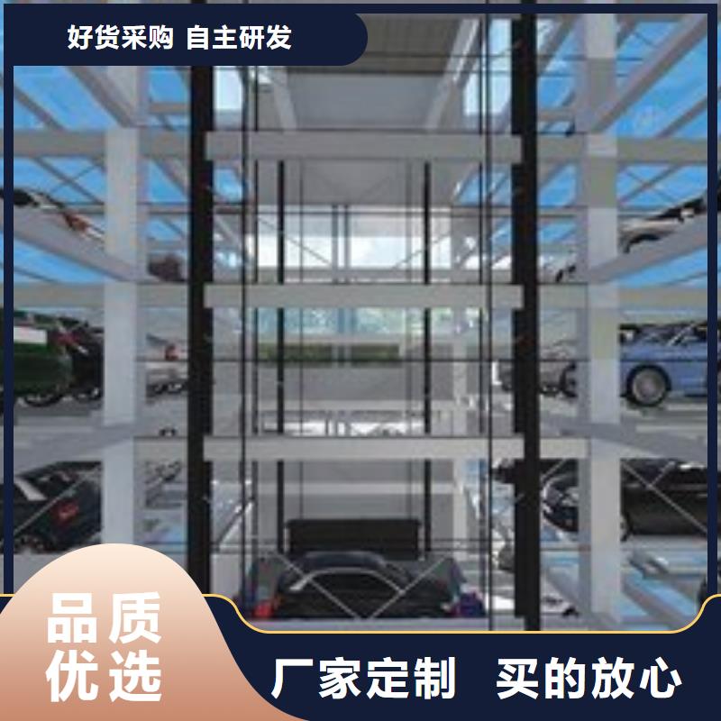 双层车库售后维保