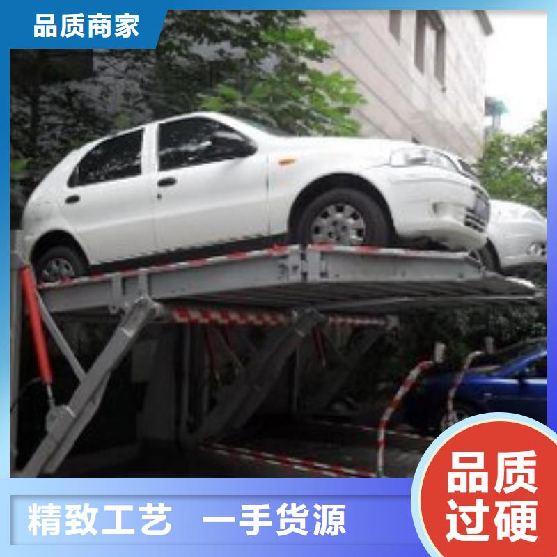 机械车库价格实惠的厂家