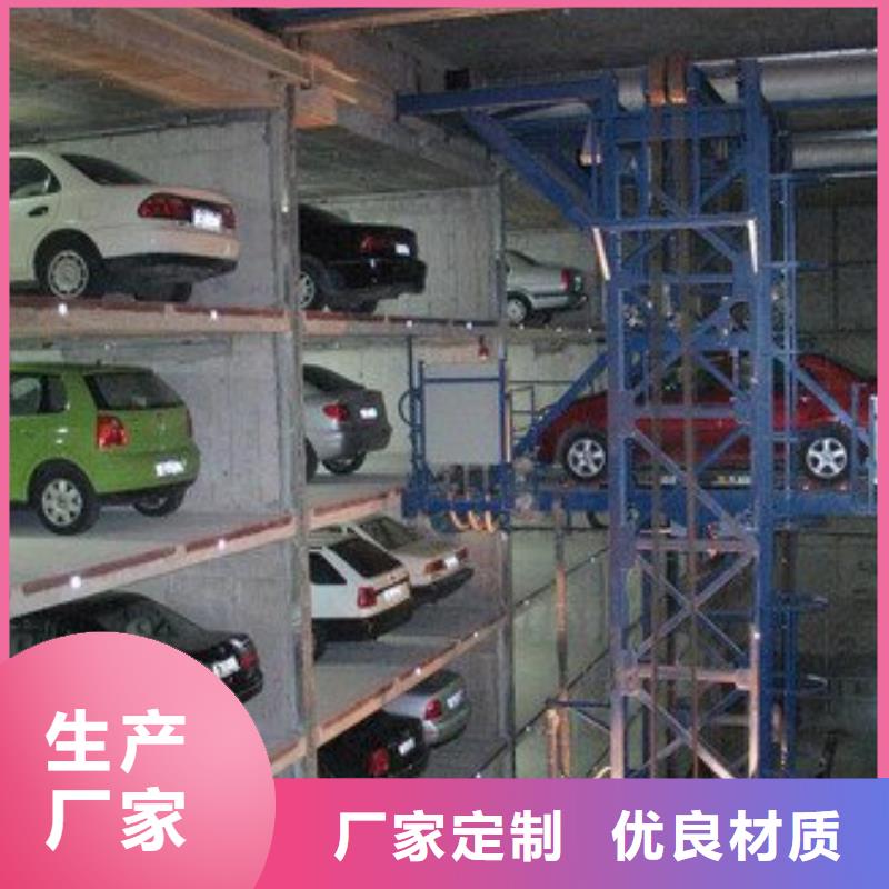 口碑好的俯仰式车库厂