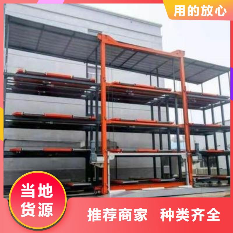 双柱立体车库售后保养
