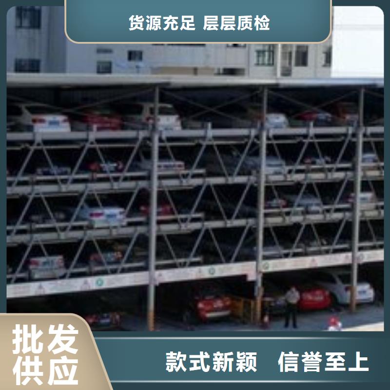 双柱简易车库出租