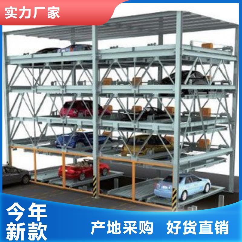 现货供应智能车库门控制系统_精选厂家