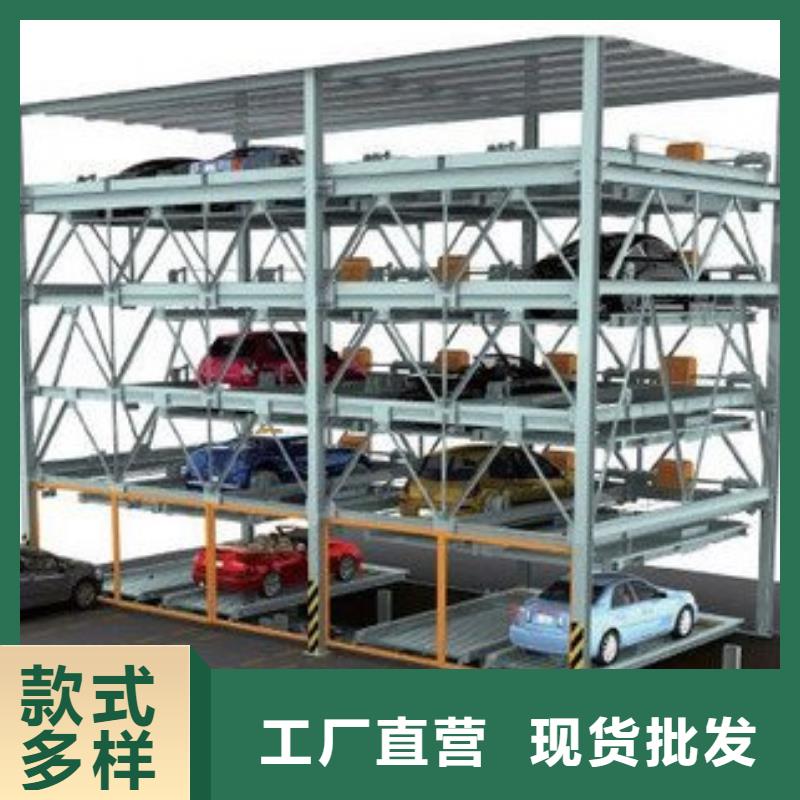 立体车库租赁、立体车库租赁厂家-欢迎新老客户来电咨询