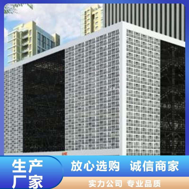 好消息：移动智能车库厂家优惠促销