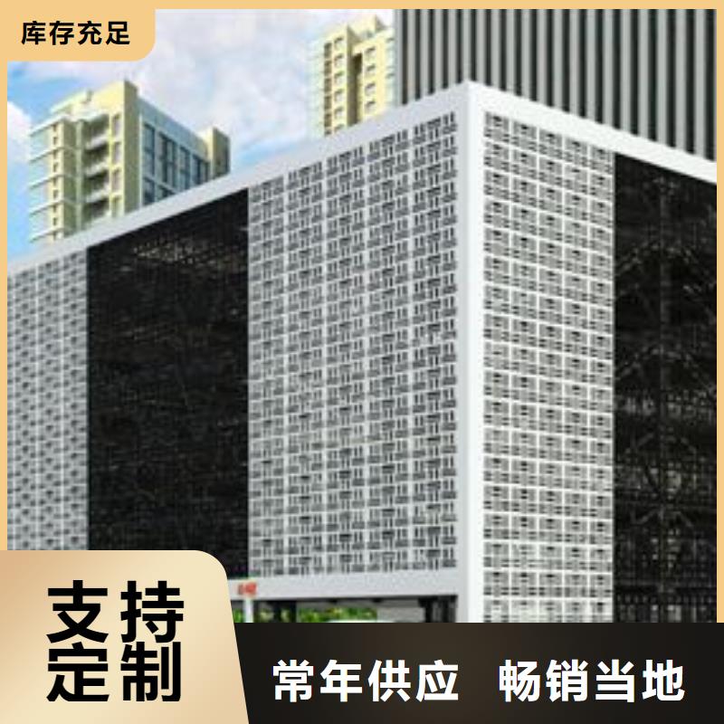 双柱机械车位厂家电话