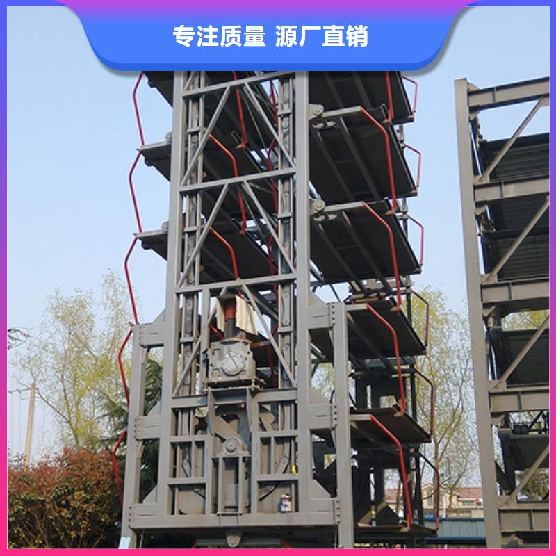 有现货的升降横移车库演示供货商