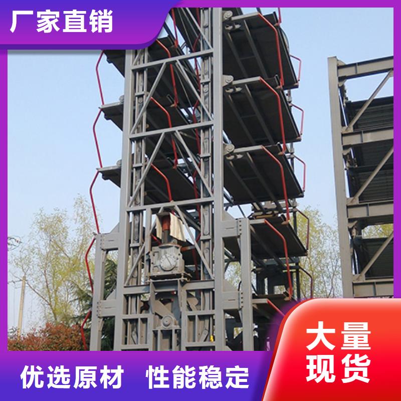 机械车库租赁