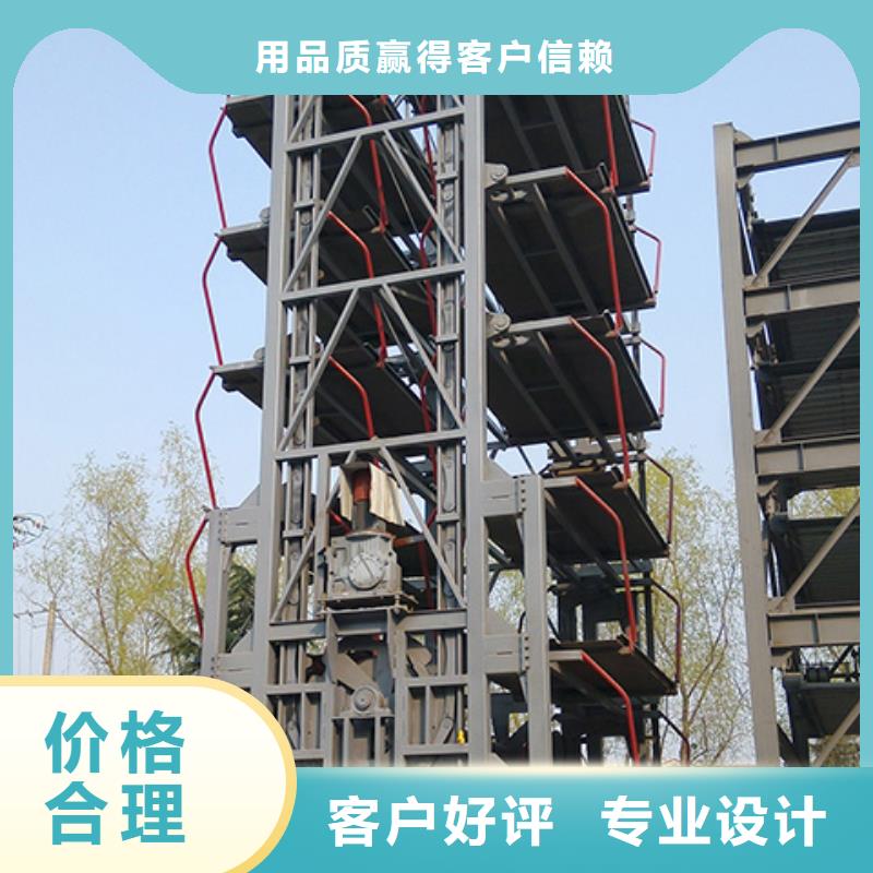 地下停车位联系方式