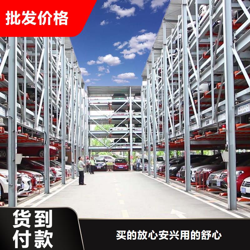 供应2层车库全国统一价