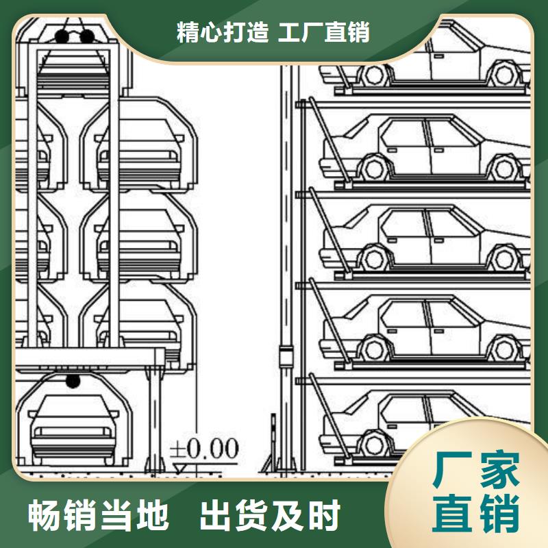 立体车库租赁、立体车库租赁生产厂家-认准耀洋智能装备有限公司
